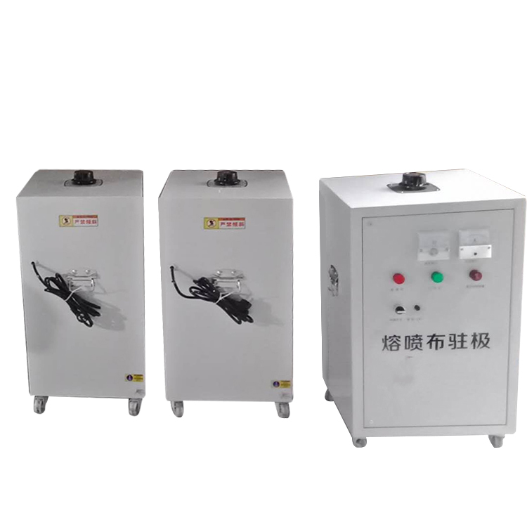 口罩熔喷布发生器120KV